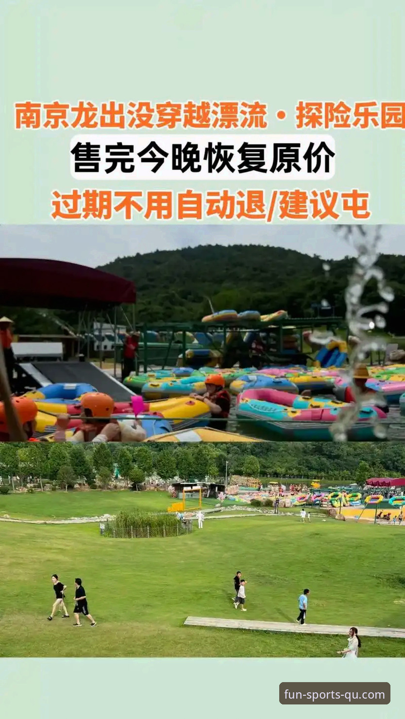 趣体育电脑版 趣体育电脑版深度分析:新手如何快速上手赛事直播平台
